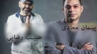 مثل یک سرباز صفر در خدمت فرمانده لشکرم