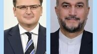 جزییات گفت‌وگوی تلفنی وزرای خارجه ایران و اوکراین