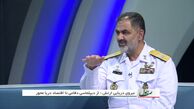 ناوشکن‌های زاگرس و دماوند ٢ به‌زودی آب‌اندازی می‌شوند