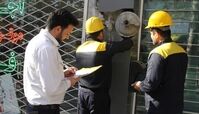 آغاز قطع گاز بدمصرف‌ها در بخش خانگی