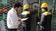 آغاز قطع گاز بدمصرف‌ها در بخش خانگی