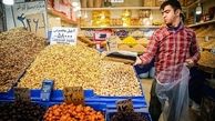 خرید شب یلدا در تهران (عکس)