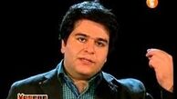 تفریح لاکچری مجری که جای رشیدپور را گرفت