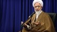 آداب دعای رجبیّه در کتاب آیت الله جوادی آملی