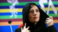  کنسرت هنگامه قاضیانی در تالار وحدت 