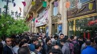 خرید و فروش ارز خارج از صرافی‌ها ممنوع شد