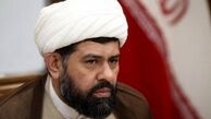 همه شیوه‌نامه‌های بهداشتی مراسم عزاداری محرم 1400 