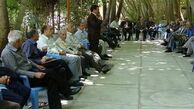  آغاز بیمه تکمیلی بازنشستگان تأمین اجتماعی از این تاریخ