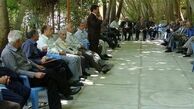  آغاز بیمه تکمیلی بازنشستگان تأمین اجتماعی از این تاریخ