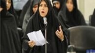در شعر فارسی محبوب همچنان یک چهره آرمانی است