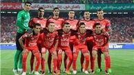 ترکیب پرسپولیس مقابل سپاهان اعلام شد