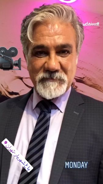 تیپ متفاوت حسن اسدی در فیلم جدیدش + عکس