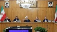 گزارش راه اندازی سامانه ثبت حقوق و مزایای مقامات و مدیران دستگاه‌های اجرایی ارائه شد