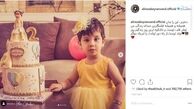 اینستاگرام:تبریک تولد بیرانوند به دخترش از راه دور