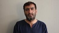 جیب بر مترو و اتوبوس های تندرو را شناسایی کنید