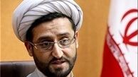 جبهه مردمی اصلاحات" جنبش جوانان ضد آمریکایی" تشکیل داد