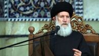 تشییع پیکر آیت‌الله فاطمی‌نیا فردا در تهران / تدفین در حرم حضرت فاطمه معصومه(س)