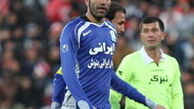 نیکبخت واحدی: الان وقت صحبت نیست!