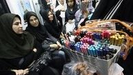 فعالیت شبکه‌ای دستفروشان مترو 
