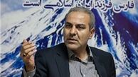 افزایش ۱۰ درصدی بودجه استانداری تهران در سال جاری