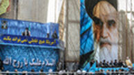 تجدید میثاق مدیران شهرتهران با آرمان‌های امام خمینی(ره)