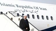 دلیل سفر روحانی به اروپا