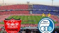 چرا استقلال و پرسپولیس تیم‌ محبوب هستند؟