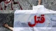 رفیق‌کُشی در پشت‌بام+ جزئیات