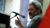 کج فهمی سیاسی در مسأله مقاومت