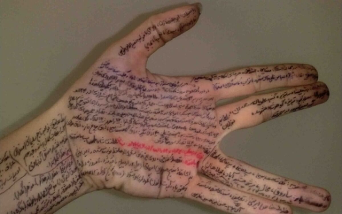 تقلب مي کنم، پس خودم نيستم/ چرا بعضي‌ها تقلب مي کنند؟/توصيه هاي ايمني براي تقلب کردن+ عكس