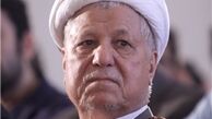 چرا کتاب هاشمی جمع شد؟