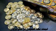 قیمت سکه همچنان در حال پرواز !