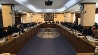 بررسی سند الگوی پایه ایرانی اسلامی پیشرفت در کمیسیون خاص مجمع