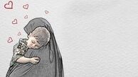آیا کار و تحصیل زنان با مادرانگی تناقض دارد؟