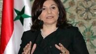 مشاور بشار اسد: آمریکایی‌ها از سوریه گریختند