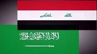 سفر قریب‌الوقوع هبأت اقتصادی عراق به عربستان