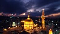 راهنمای جامع سفر به مشهد ؛ شهر سیاحت و زیارت