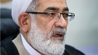 دادستان کل کشور: قوه قضاییه کوتاه نمی‌آید