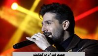 حمید هیراد درگذشت