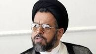 برجام به مویی بند است