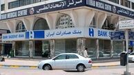 دور جديد اخراج ايراني ها از ابوظبي و دبي كليد خورد/ احترام به پاسپورت در دولت تدبير و اميد پيشكش دول عربي