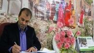 47 درصد سهم ابلاغی استان زیر پوشش باسوادی قرار گرفت