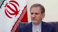 دستور جهانگیری به وزیر نفت درباره اصلاح قراردادهای‌نفتی+ سند