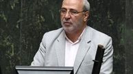 ضرورت برگزاری جلسه‌ مشترک مجلس و قوه قضاییه