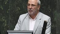 ضرورت برگزاری جلسه‌ مشترک مجلس و قوه قضاییه
