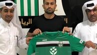 خبری بد برای هواداران استقلال و شفر از قطر