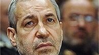 دوازدهمین وزیر آموزش و پرورش کیست؟