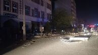 جزئیات انفجار در حسینیه ارشاد همدان