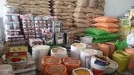 ثبات قیمت مواد غذایی پرمصرف در ماه مبارک رمضان 