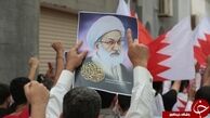 بیانیه علمای بحرین: پس از کشتار وحشیانه اخیر، برای تمام احتمالات آماده‌ایم